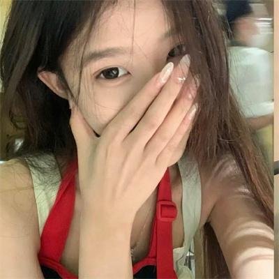 艾拉妮丝